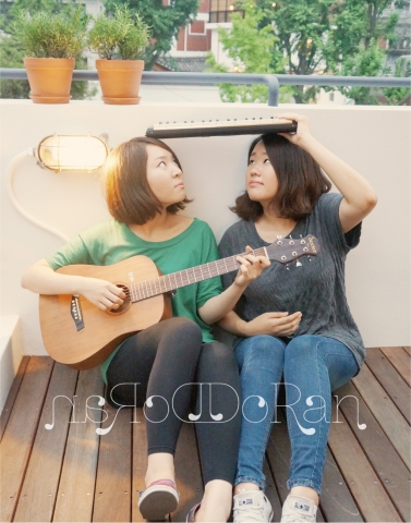 듀오 &#039;도란도란&#039;