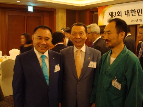 핸디페어, 대한민국 100대 프랜차이즈 CEO 포럼 참여