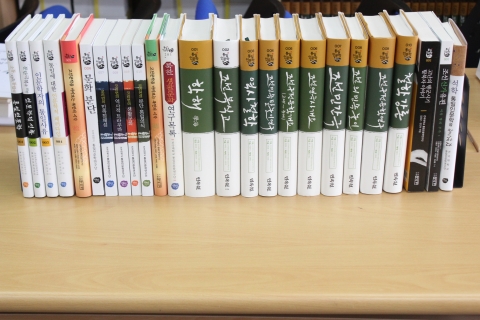 건국대, 연구총서·구술총서·번역총서·아카이브총서 등 25권 출간