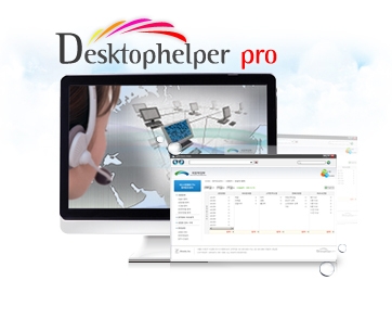 DesktopHelper Pro