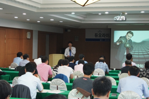 듀오라이트클럽 & 세큐라이트 파트너 공장장 워크샵