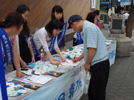보건복지부와 파랑새포럼이 오는 28일(토)까지 휴가철 음주폐해예방 릴레이 캠페인을 실시한다