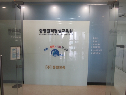 사회복지사·보육교사 자격증 취득 준비, 이것만은 알아두자