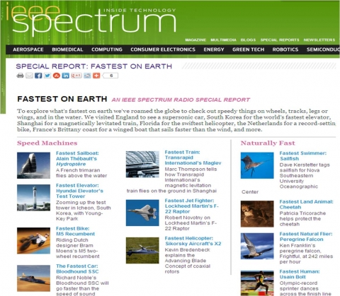 IEEE SPCTRUM, SPECIAIL REPORT : FASTEST ON EARTH 홈페이지 화면        http://spectrum.ieee.org/static/the-fastest-on-earth