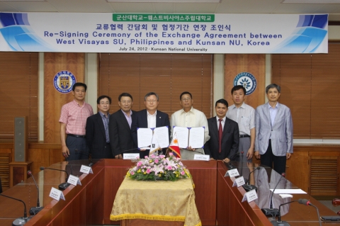 웨스트비사야스주립대학교 파블로 수봉 총장 일행이 7월 23일(월) 3박4일의 일정으로 군산대학교를 방문했다.