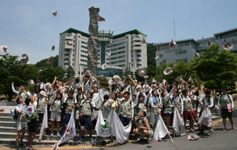 동명대학교 국토대장정 25일 귀환장면1