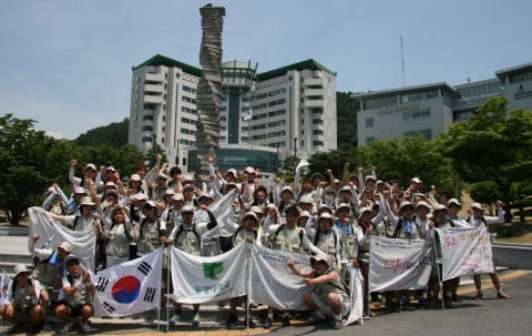 동명대학교 국토대장정 25일 귀환장면2