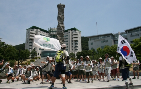 동명대학교 국토대장정 25일 귀환장면4