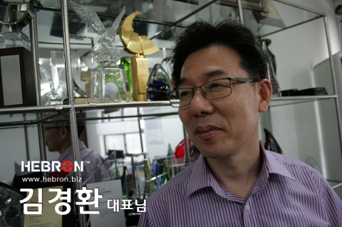 [헤브론] 김경환 대표