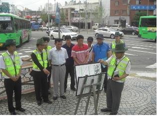 도로교통공단 서울지부는 하반기 상습정체 교차로 및 교통사고 잦은 지점 개선을 위한 관계기관과의 합동 개선작업을 수행하였다.