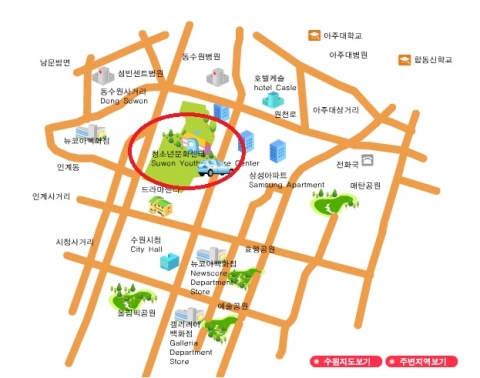 수원청소년문화센터 약도