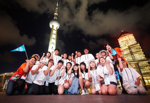 미래에셋박현주재단은 지역아동센터 어린이와 청소년들을 초청해 직접 중국 상해를 방문하고 현지 문화와 역사를 체험하는 &#039;제8회 글로벌문화체험&#039; 행사를 7월 31일(화)부터 8월 3일(금)까지 나흘간 진행한다.