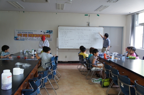 군산대 생활과학교실과 함께 신나는 여름방학