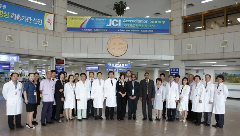 단국대학교병원이 최근 중부권 상급종합병원으로는 처음으로 JCI인증을 획득했다.