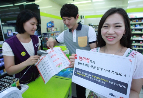 KT는 8월 6일부터 전국 2만여 편의점에서 선불요금제인 ‘심플(SIMple)충전’의 요금충전 서비스를 제공하고, 타사고객, 외국인들 등 kt 서비스에 가입하지 않은 고객들도 올레 와이파이(WiFi)를 이용할 수 있는 ‘올레 와이파이 이용권’을 판매한다.