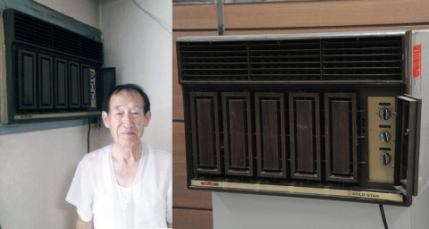 35년된 창문형 에어컨을 LG전자에 기증한 김정환씨와 기증된 에어컨