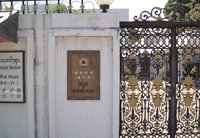 불법으로 비자를 발급해 물의를 빚고 있는 주 라오스 대사관