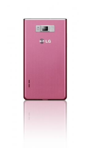 LG ANNOUNCES QUICKMEMO FEATURE FOR OPTIMUS L-SERIES SMARTPHONES