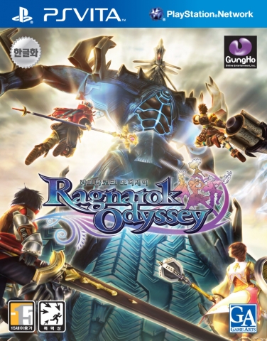 ‘라그나로크오디세이(Ragnarok Odyssey)’ 한글판