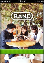NHN, &#039;BAND&#039;