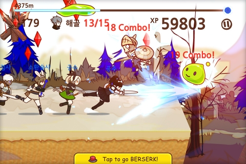 판타지x러너즈 스크린샷2