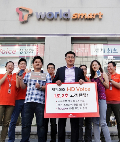 SK텔레콤(대표이사 사장 하성민, www.sktelecom.com)은 8일 LTE 전국망을 이용한 차세대 고품질 음성통화인 ‘HD Voice’ 서비스를 세계 최초로 상용화하고, 같