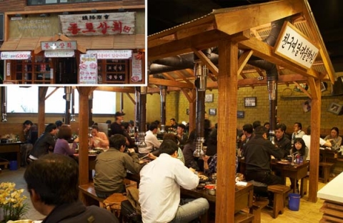 웰빙트렌드 영향으로 국내산 돼지구이 전문 종로상회가 소비자들에게 큰 인기를 얻고 있다.
