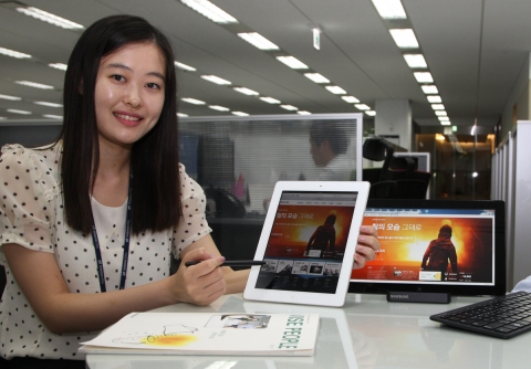 동국제강은 최근 홈페이지(www.dongkuk.co.kr)를 기존의 컴퓨터는 물론 테블릿 PC, 스마트폰 등 다양한 최신 IT기기에서 자유롭게 구현되도록 개편했고, 10일 테블릿PC등에서 시현해 보이고 있다.