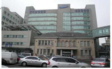 복원 공사전 경교장 전경