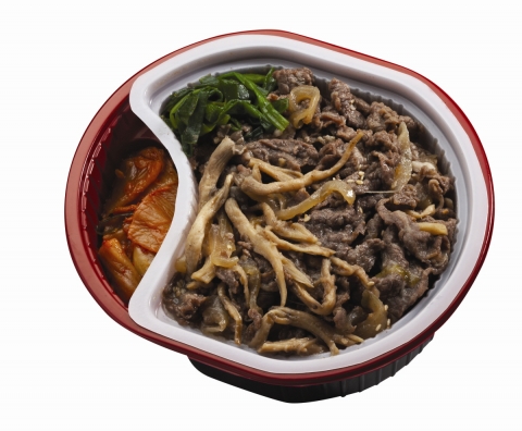GS25, &#039;사리원 한우불고기 덮밥&#039; 출시