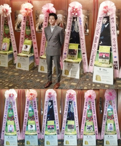 SBS '다섯손가락' 제작발표회, 팬들의 응원 쌀화환 앞에선 지창욱