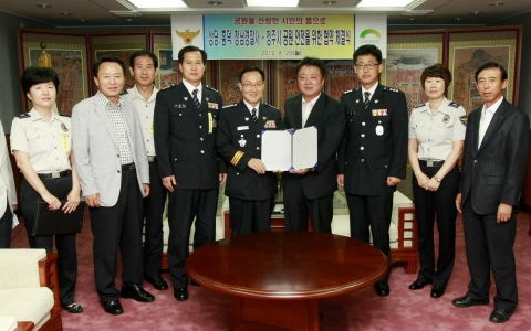 청주시(한범덕 시장)는 20일 시청 접견실에서 청주상당·흥덕·청남경찰서와 ‘공원 안전을 위한 공원만들기’ 업무협약을 체결했다.