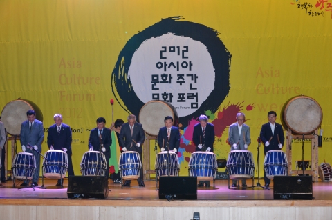 아시아의 다양성을 바탕으로 한 새로운 문화담론을 형성하고 각국 문화예술 전문가들의 활발한 네트워크와 연대를 모색하는 2012 아시아문화포럼이 20일 오후 4시 김대중컨벤션센터에서 