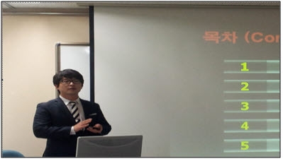 한국소셜미디어진흥원 김주상 이사 경영학회 논문발표