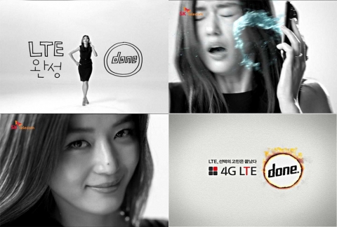 금년도 최대 흥행작인 영화 ‘도둑들’의 히로인인 예니콜역으로 천만 관객의 마음을 훔친 전지현이 출연하고 있는 SK텔레콤(대표이사 사장 하성민, www.sktelecom. com)의 새 CF ‘HD Voice’편이 영화만큼이나 높은 인기를 얻고 있다.