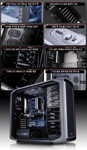 600T 실버 제품 정보 컷