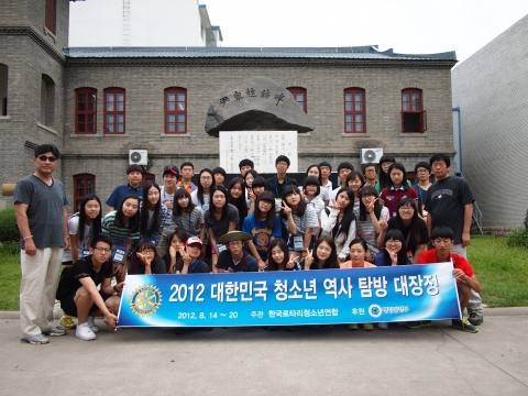 대성학교 윤동주 시비
