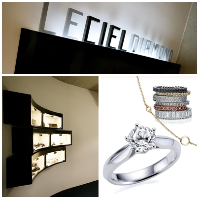 디자이너 주얼리 하우스 르시엘다이아몬드는 런칭 10주년을 맞아, ‘Bridal Collection 2012’를 통해 200만원대 3부 다이아몬드 웨딩링를 90만원대라는 파격적인 가