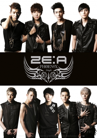제국의아이들(ZE:A) 2집 피닉스 재킷