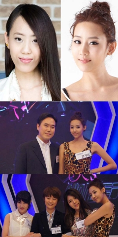 공효진 몸매대역녀 김가담, 양악수술 후 미녀로 환골탈태