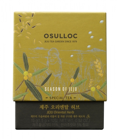 오설록, 시즌 오브 제주 '제주 오리엔탈 허브'
