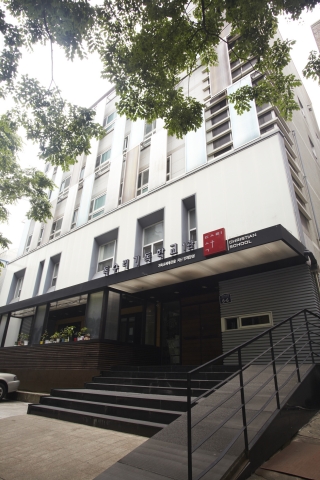 경기도 성남시 분당에 위치한 독수리기독학교 1관 이미지