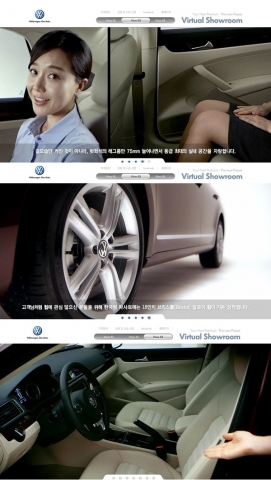 차량 내부와 외부를 상세하고 전문적으로 설명.