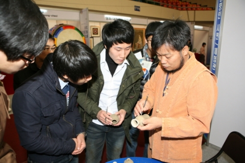 도자기체험