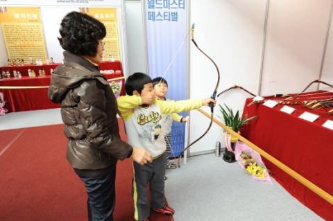 활당기기