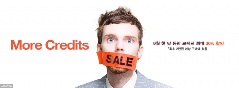 포토코어 9월 캠페인 : More Credits