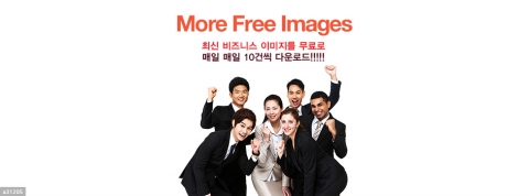 포토코어 9월 캠페인 : More Free Images