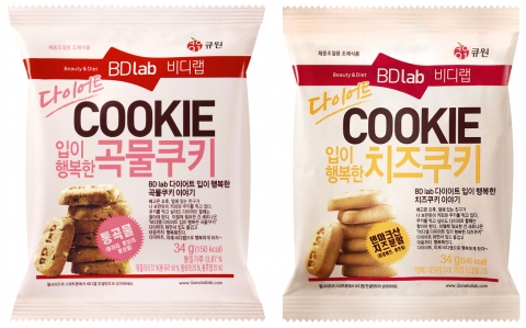 삼양사, 큐원 비디랩 다이어트 쿠키 2종 출시