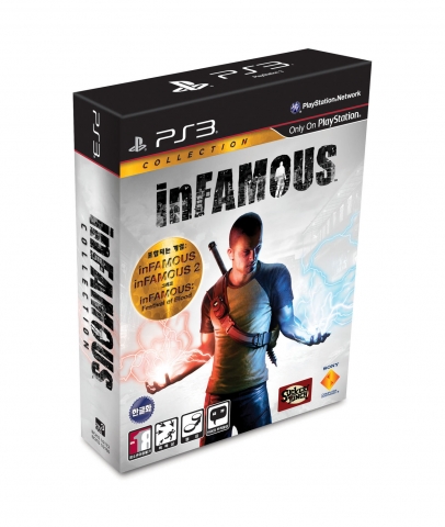 소니컴퓨터엔터테인먼트코리아, 인퍼머스 컬렉션(inFAMOUS Collection)