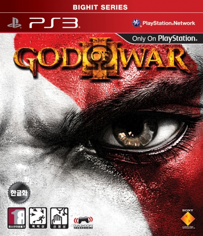 소니컴퓨터엔터테인먼트코리아, 갓 오브 워 사가(God of War Saga)